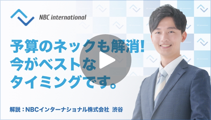 動画のサムネイル画像